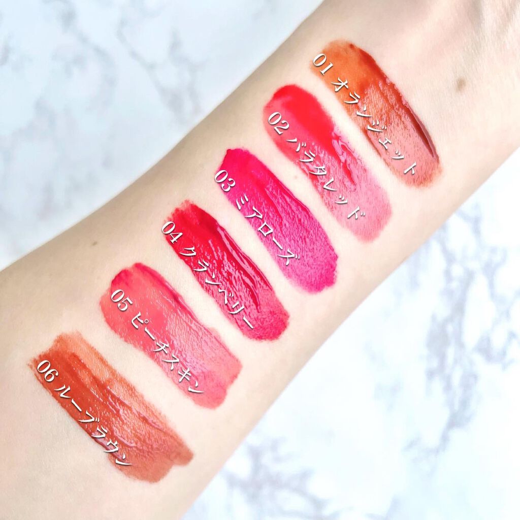 ジューシーリブティント/RICAFROSH/リップティントを使ったクチコミ（3枚目）