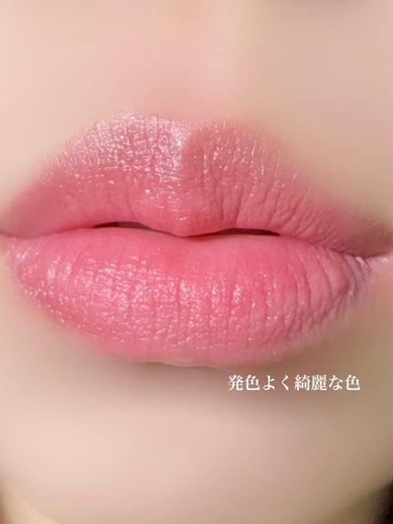 フィー リップアンドチーク ブラーリープリンポット/fwee/口紅を使ったクチコミ(4枚目)