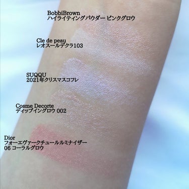 ハイライティング パウダー/BOBBI BROWN/パウダーハイライトを使ったクチコミ（1枚目）