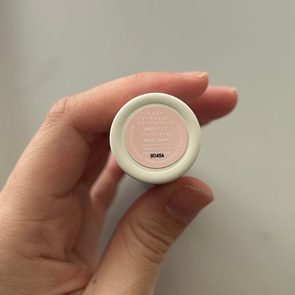 トゥルーディメンションラディアンスバーム/hince/スティックハイライトを使ったクチコミ(2枚目)