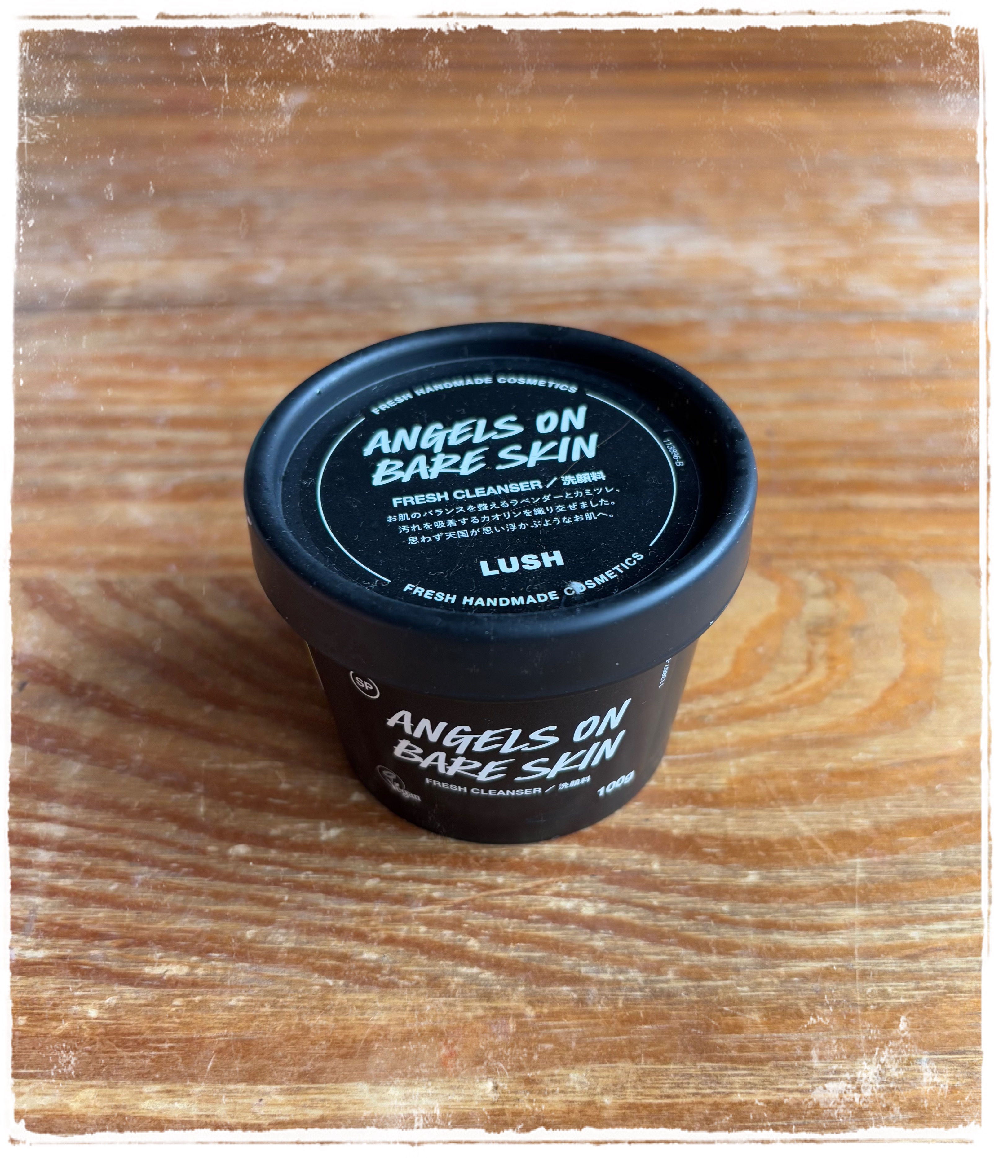 天使の優しさ/ラッシュ/その他洗顔料を使ったクチコミ（1枚目）