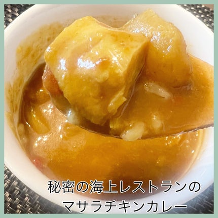 もち麦スープ/ラコックマルシェ/低糖質食品を使ったクチコミ(6枚目)