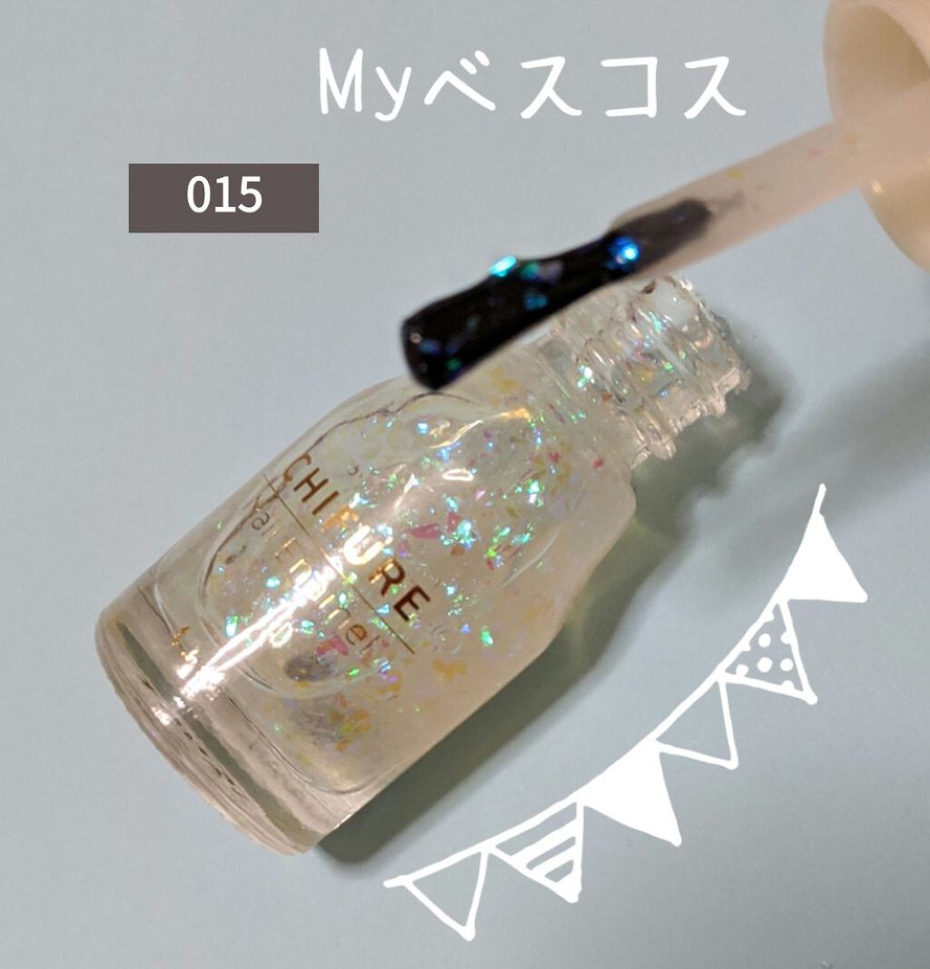 ネイル エナメル/ちふれ/マニキュアを使ったクチコミ（2枚目）