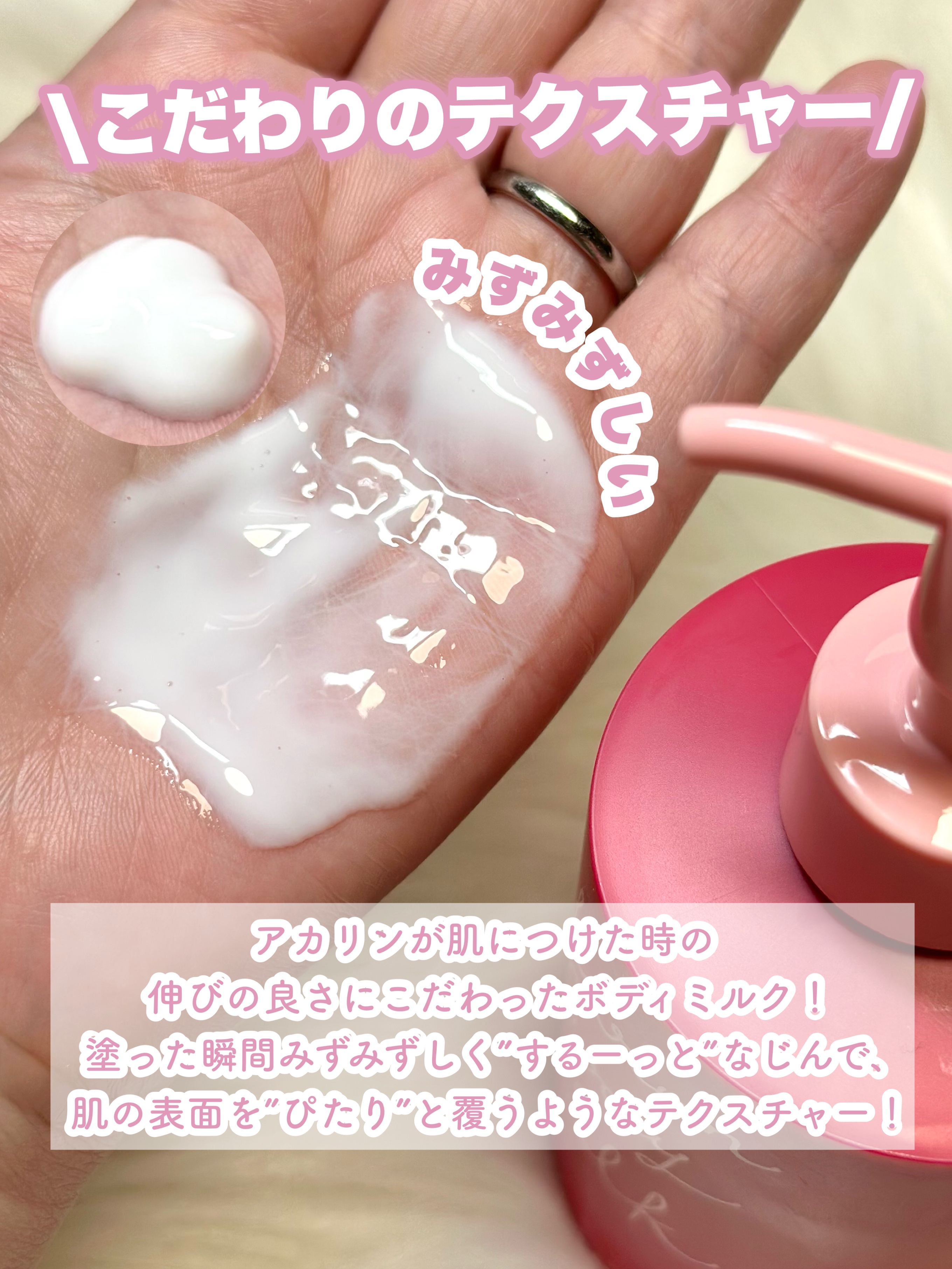 メモリーローズ/b idol/香水(レディース)を使ったクチコミ（3枚目）