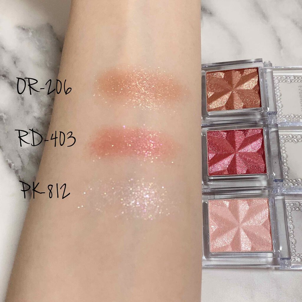 セレクト アイカラー N/ESPRIQUE/単色アイシャドウを使ったクチコミ(2枚目)