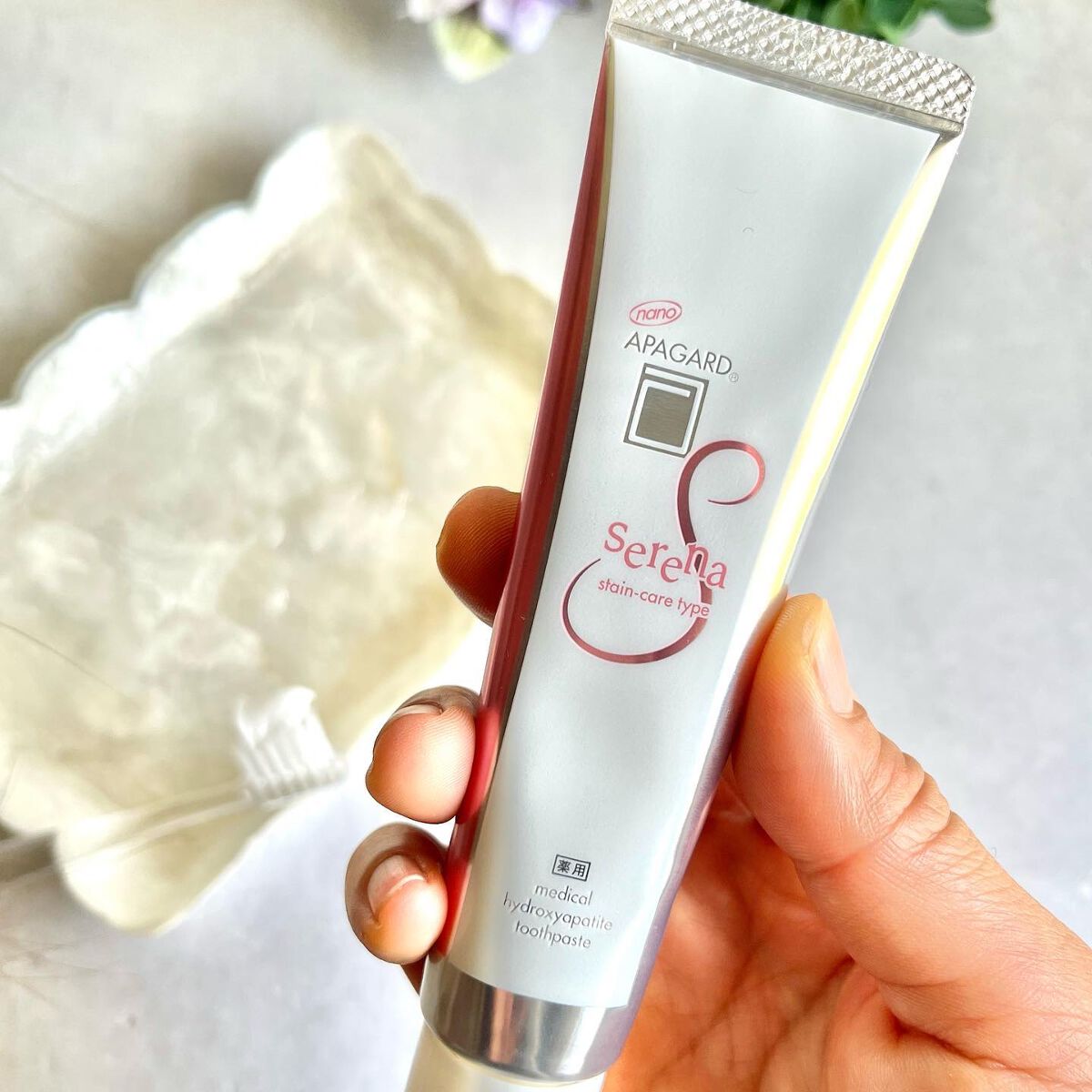 アパガードセレナ/アパガード/歯磨き粉を使ったクチコミ(3枚目)
