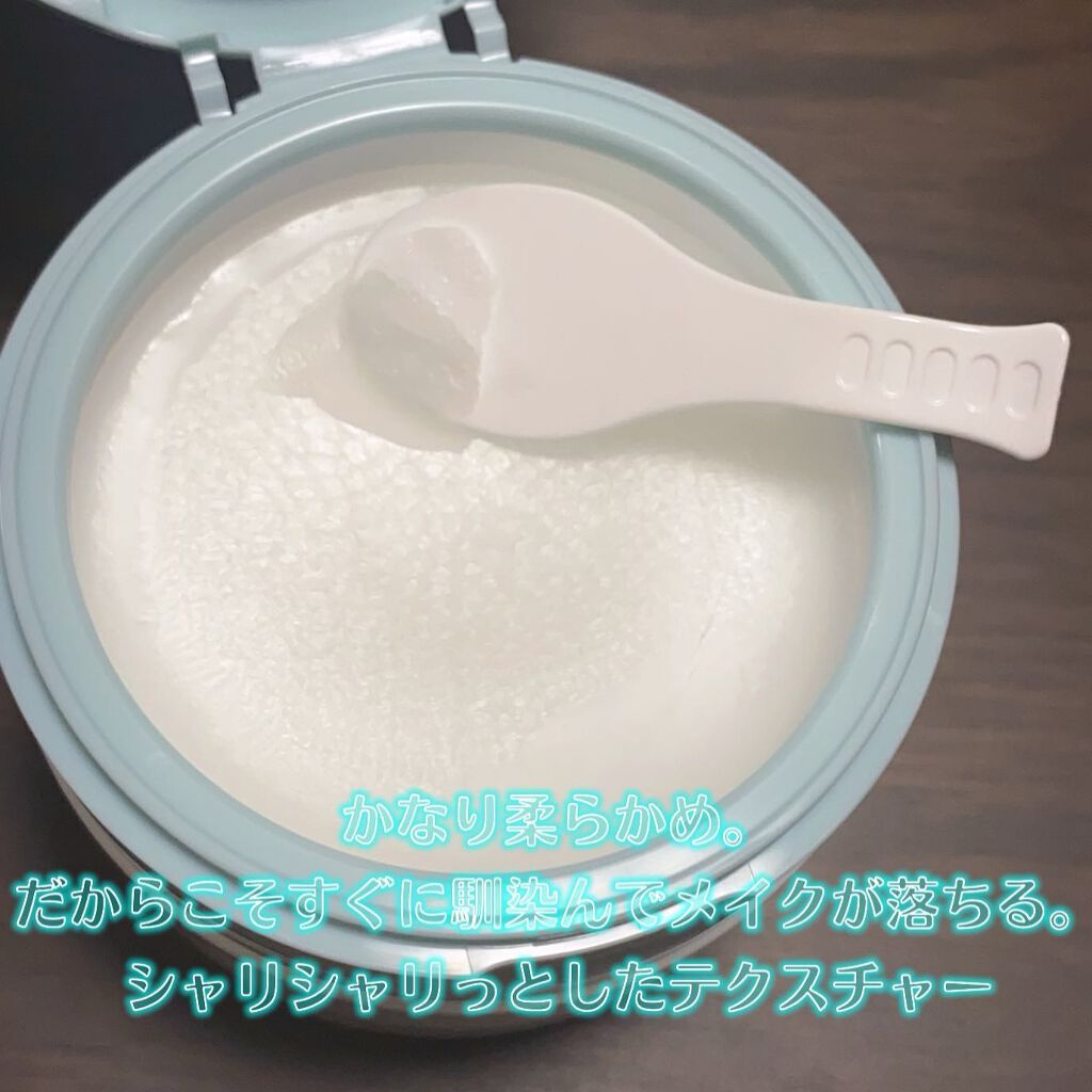 ダヴ すっきり毛穴ケア洗顔ジェル/ダヴ/洗顔フォームを使ったクチコミ（3枚目）