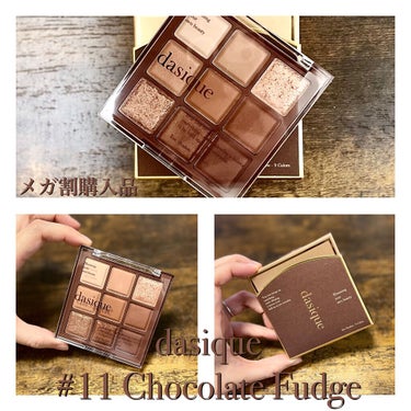 ⭐︎dasiqueShadow Palette  Chocolate Fudge⭐︎
いろんな方の投稿見ててとっても欲しかったアイシャドウをメガ割で購入😍❤️
やっと届いた🥺

言葉なしで伝わるこの可愛