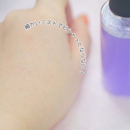 メイクアップフィクシングミスト/COSCOS/フィックスミストを使ったクチコミ(3枚目)