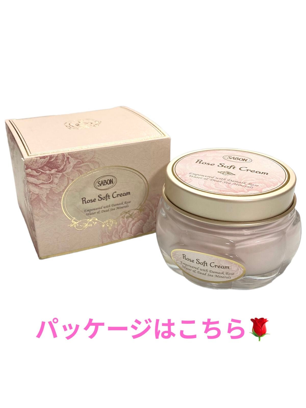 ローズソフトクリーム/SABON/フェイスクリームを使ったクチコミ(5枚目)