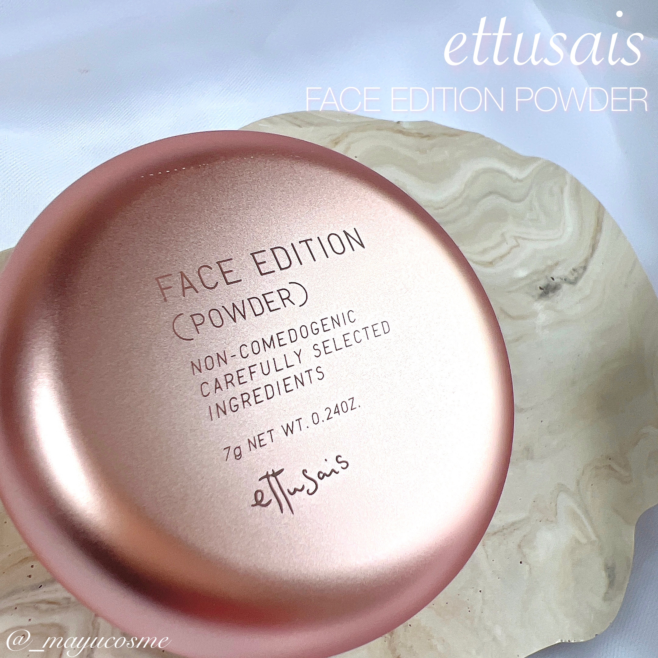 エテュセ フェイスエディション(パウダー) LE(限定パッケージ)/ettusais/プレストパウダーを使ったクチコミ（1枚目）