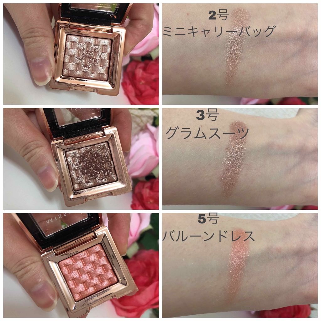 モダンアイシャドウ イタルプリズム/MISSHA/単色アイシャドウを使ったクチコミ(2枚目)