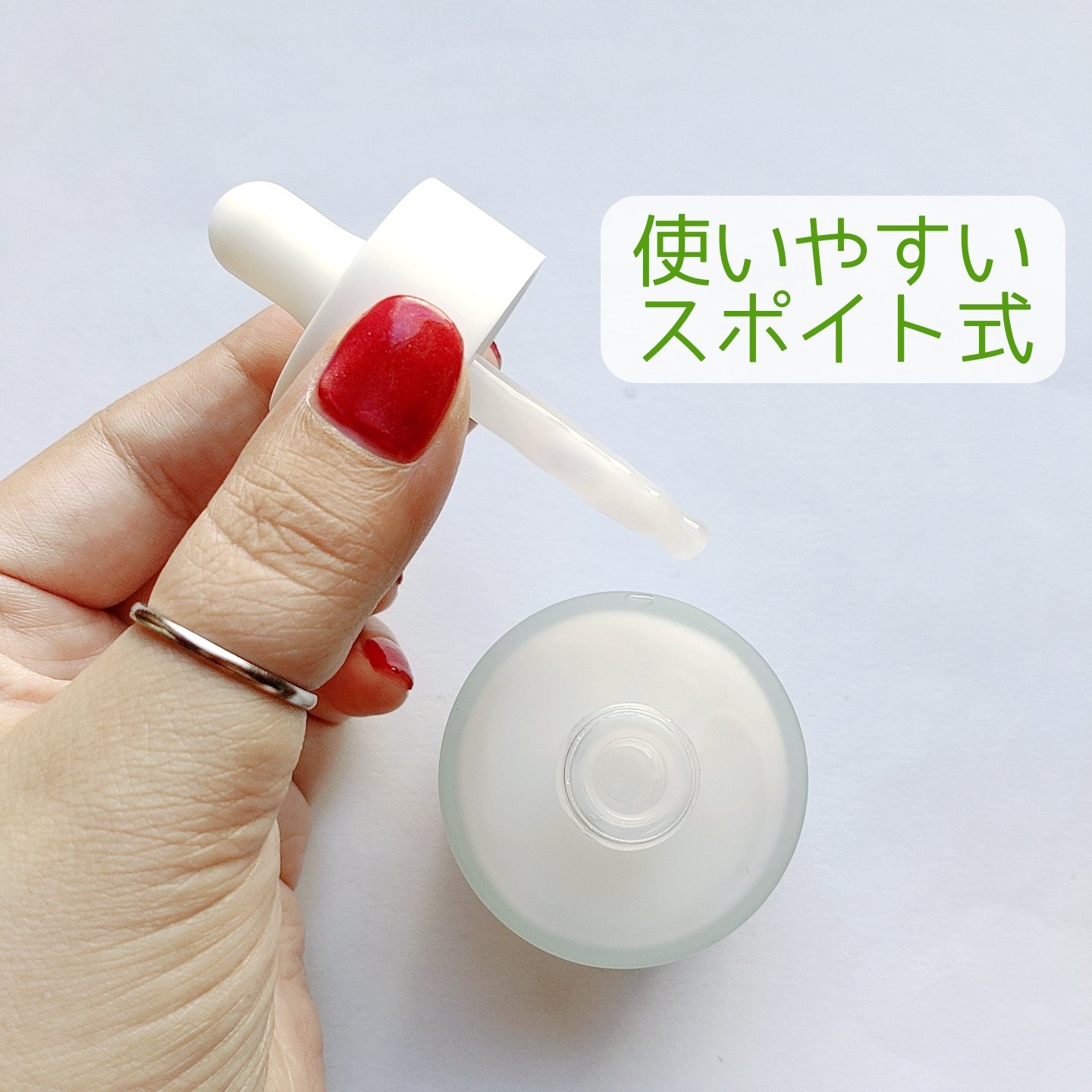 毛穴アンプル｜ブランの口コミ - 【毛穴消しゴムアンプル】 Blanc様