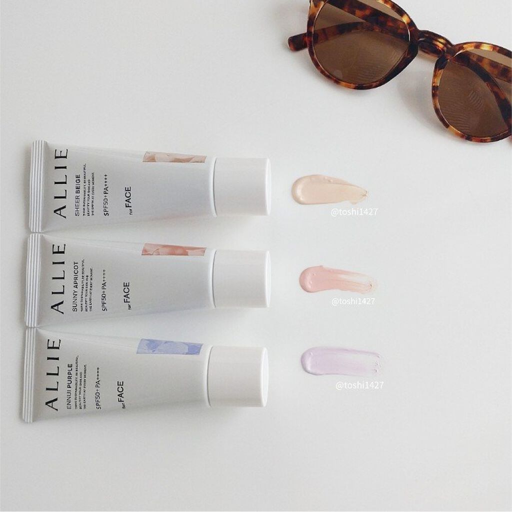 アリィー クロノビューティ カラーチューニングUV/アリィー/日焼け止めクリームを使ったクチコミ（2枚目）