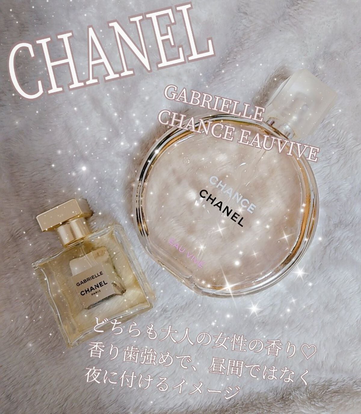 オードモワゼル フローラル オーデトワレ/GIVENCHY/香水(レディース)を使ったクチコミ(3枚目)