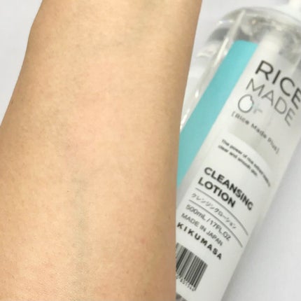 ライスメイドプラス マイルドクレンジングオイル/菊正宗/オイルクレンジングを使ったクチコミ(6枚目)
