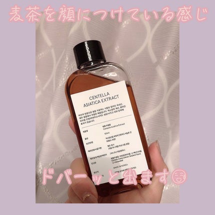 ツボクサ化粧水/ONE THING/化粧水を使ったクチコミ(2枚目)