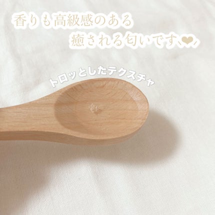 ザ ビー メゾン ローション/AXXZIA/化粧水を使ったクチコミ(2枚目)