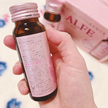 アルフェ ビューティコンク〈ドリンク〉W/アルフェ/美容ドリンクを使ったクチコミ(8枚目)