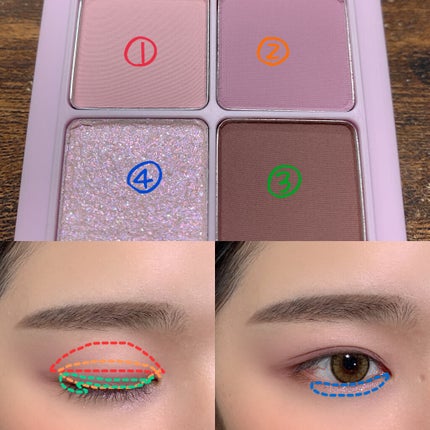 ベターザンアイズ ミルクシリーズ/rom&nd/アイシャドウパレットを使ったクチコミ(4枚目)