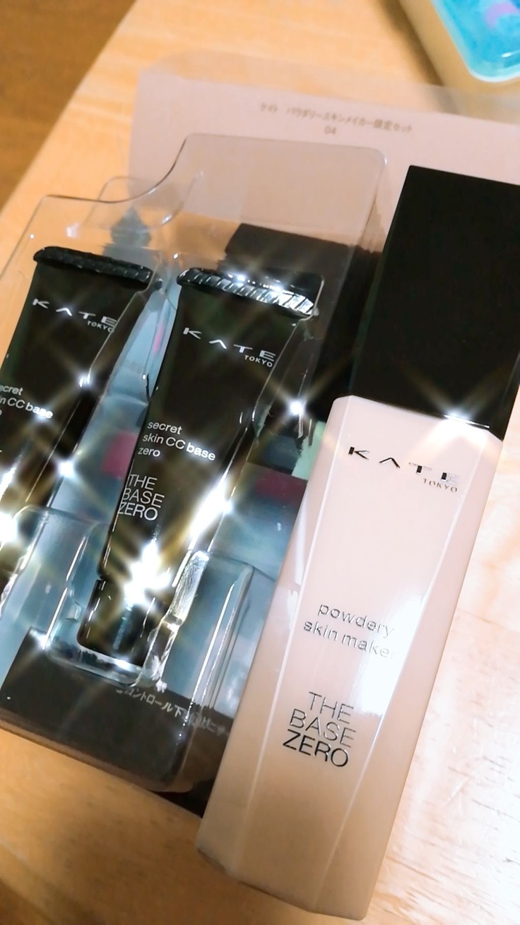 パウダリースキンメイカー/KATE/リキッドファンデーションを使ったクチコミ(1枚目)