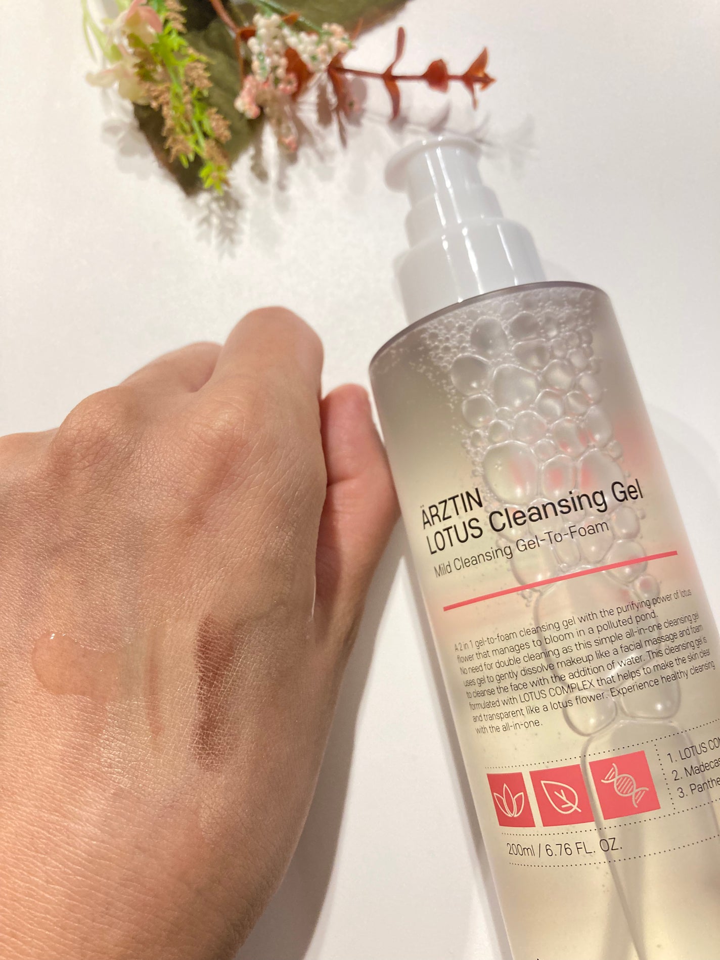 ロータスクレンジングジェル/エルツティン/クレンジングジェルを使ったクチコミ(4枚目)