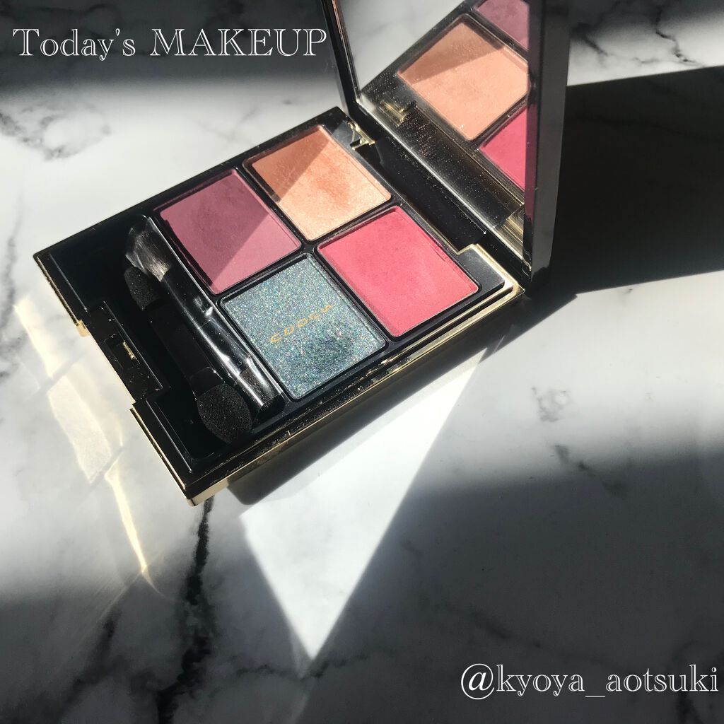 デザイニング カラー アイズ 127 深飾/SUQQU/アイシャドウパレットを使ったクチコミ（1枚目）