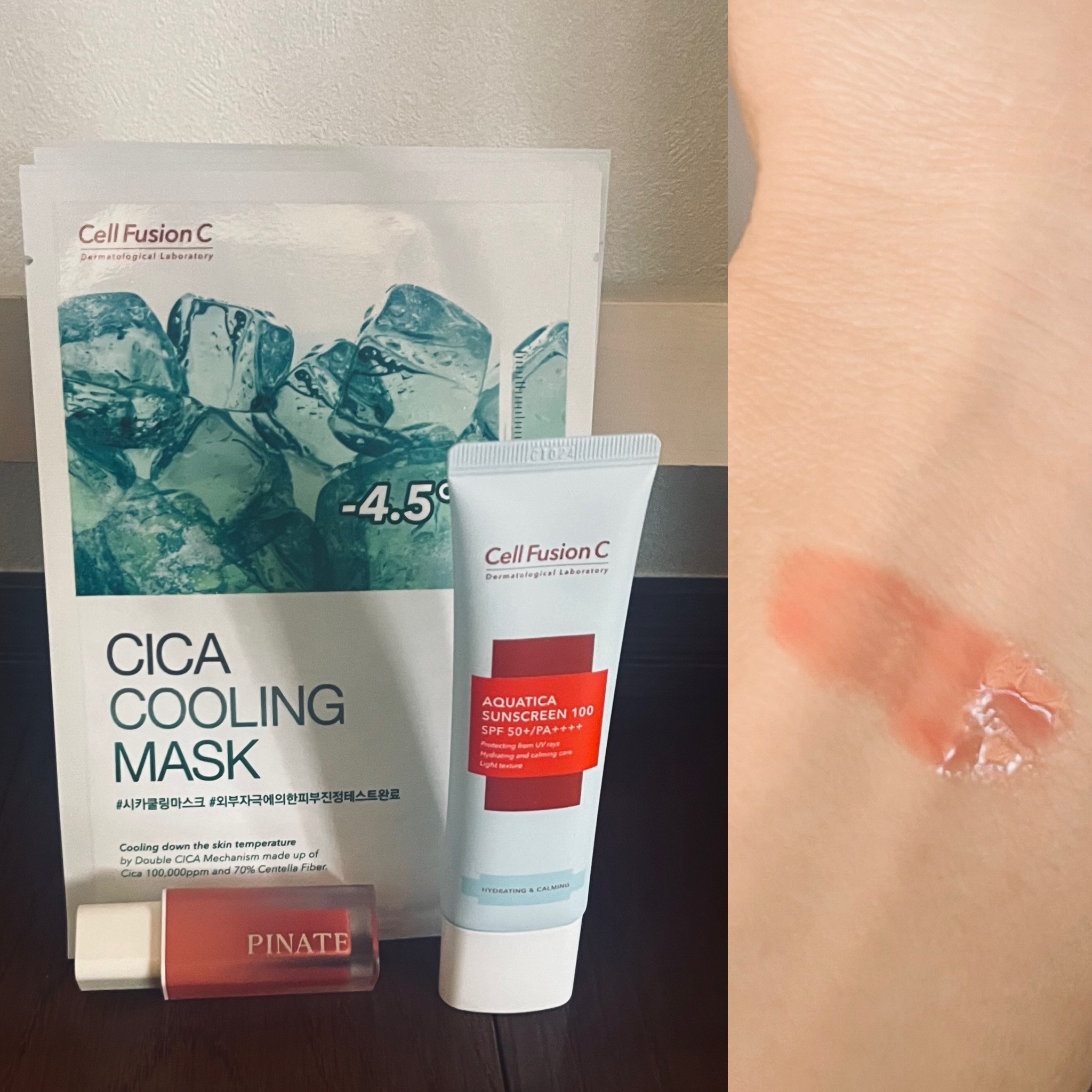 アクアティカサンスクリーン100/Cell Fusion C(セルフュージョンシー)/日焼け止めクリームを使ったクチコミ（1枚目）