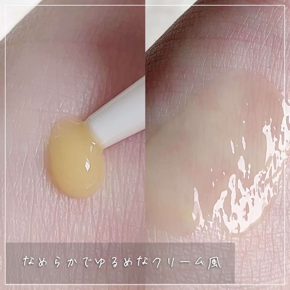 3番 集中ケアレチノール美容液/numbuzin/美容液を使ったクチコミ(3枚目)