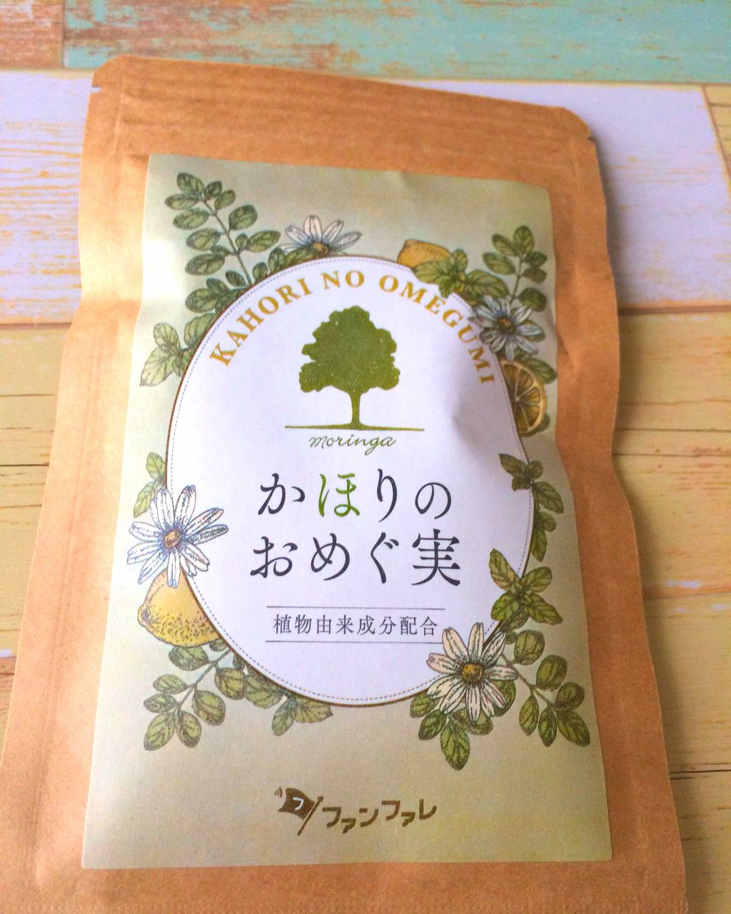 かほりのおめぐ実/ファンファレ/健康サプリメントを使ったクチコミ（1枚目）