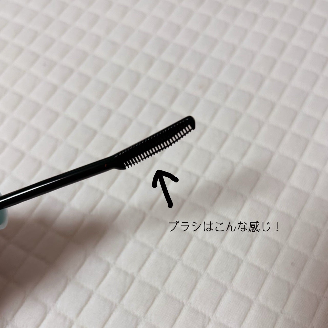 クイックラッシュカーラーリムーバー/キャンメイク/ポイントメイクリムーバーを使ったクチコミ(2枚目)