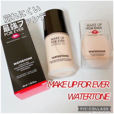 ウォータートーン/MAKE UP FOR EVER/リキッドファンデーションを使ったクチコミ（1枚目）