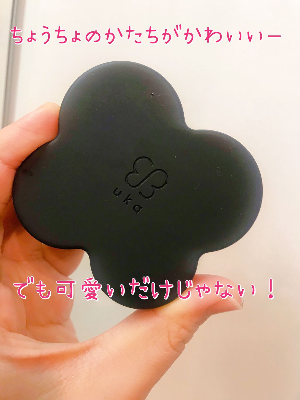 uka scalp brush kenzan/uka/スカルプブラシを使ったクチコミ(3枚目)