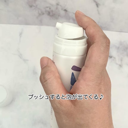 炭酸フェムケアソープ/FEMEE/デリケートゾーンケアを使ったクチコミ(2枚目)