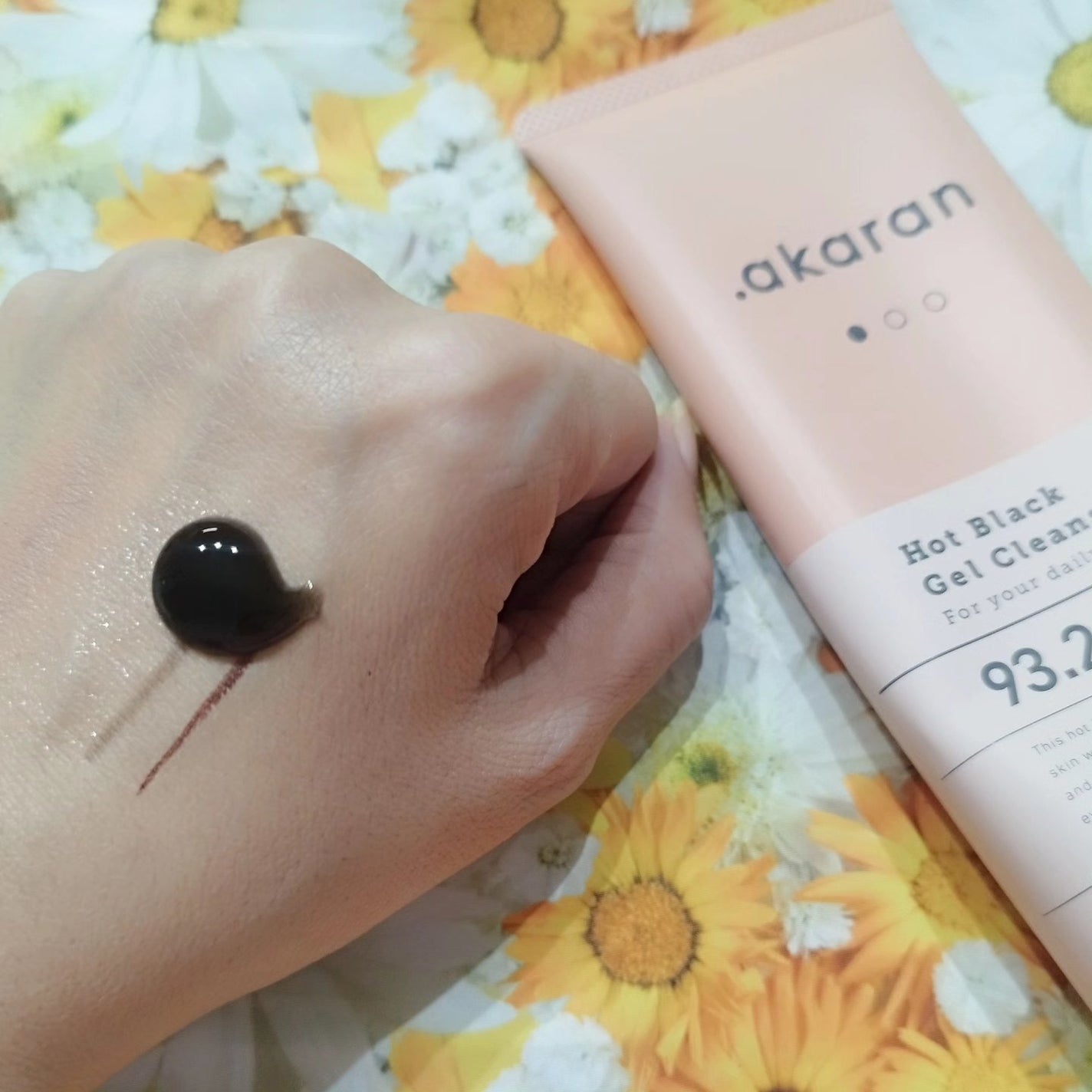 ホットブラックジェルクレンジング/.akaran/クレンジングジェルを使ったクチコミ(2枚目)