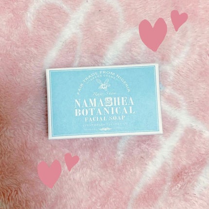 ボタニカルフェイシャルソープ/ナマシア/洗顔石鹸を使ったクチコミ(7枚目)