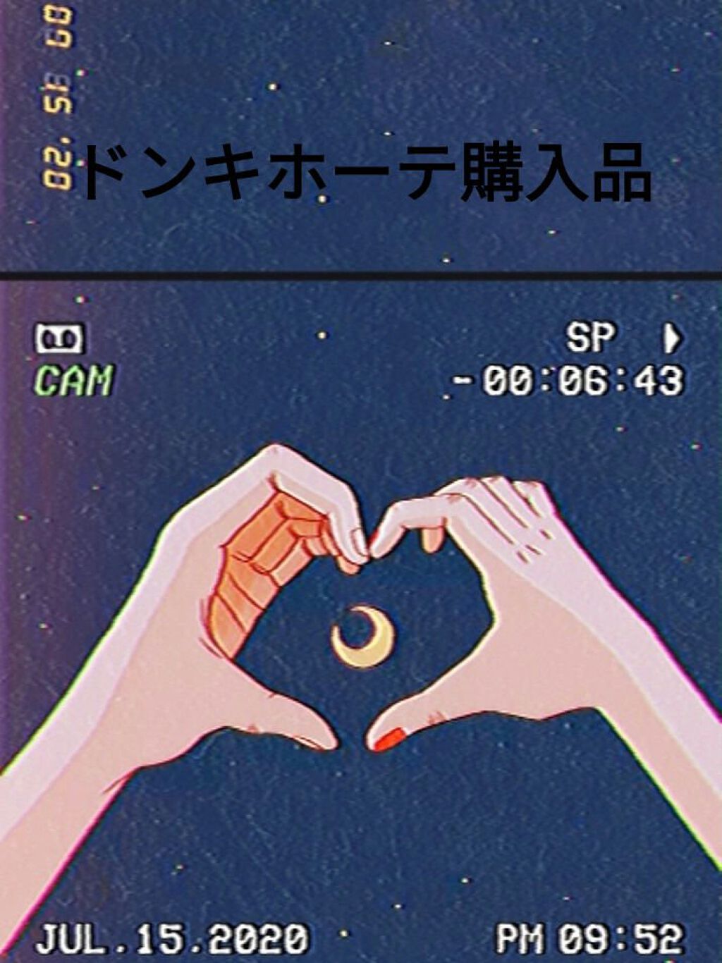 CHOI薬用マスク ニキビケア ［医薬部外品］/肌美精/シートマスク・パックを使ったクチコミ（1枚目）