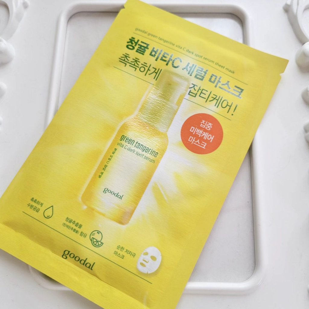 グーダル グリーンタンジェリンビタCセラムマスク/goodal/シートマスク・パックを使ったクチコミ（1枚目）