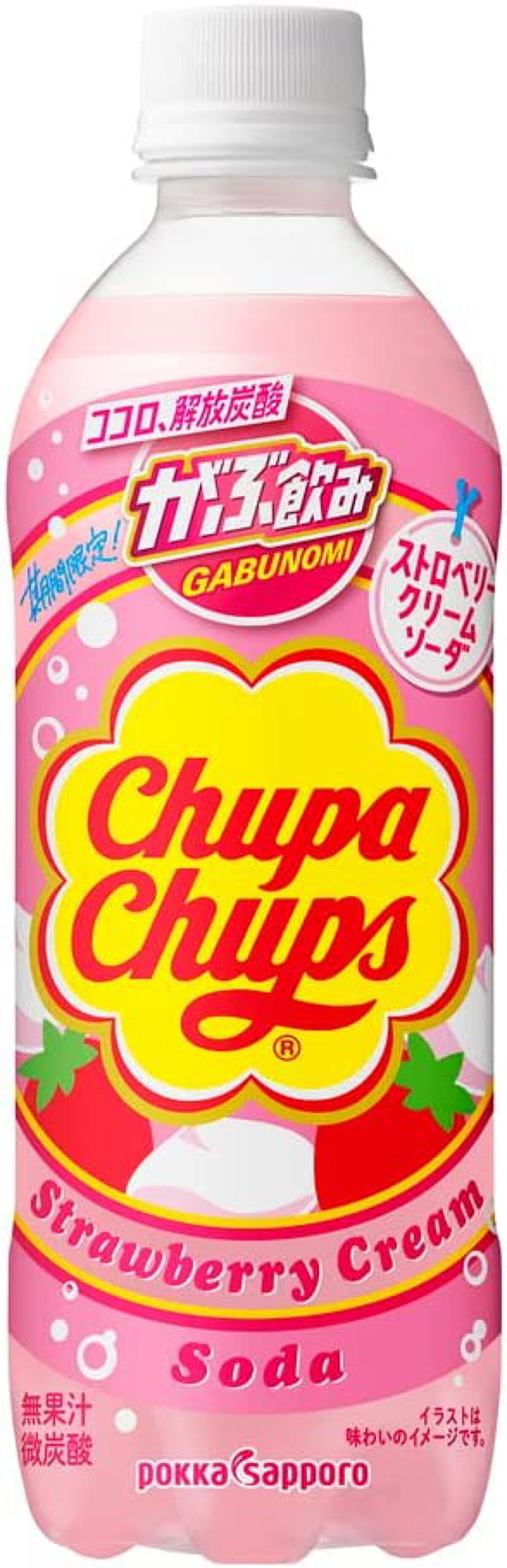 Pokka Sapporo (ポッカサッポロ) がぶ飲みチュッパチャプス　ストロベリークリームソーダ