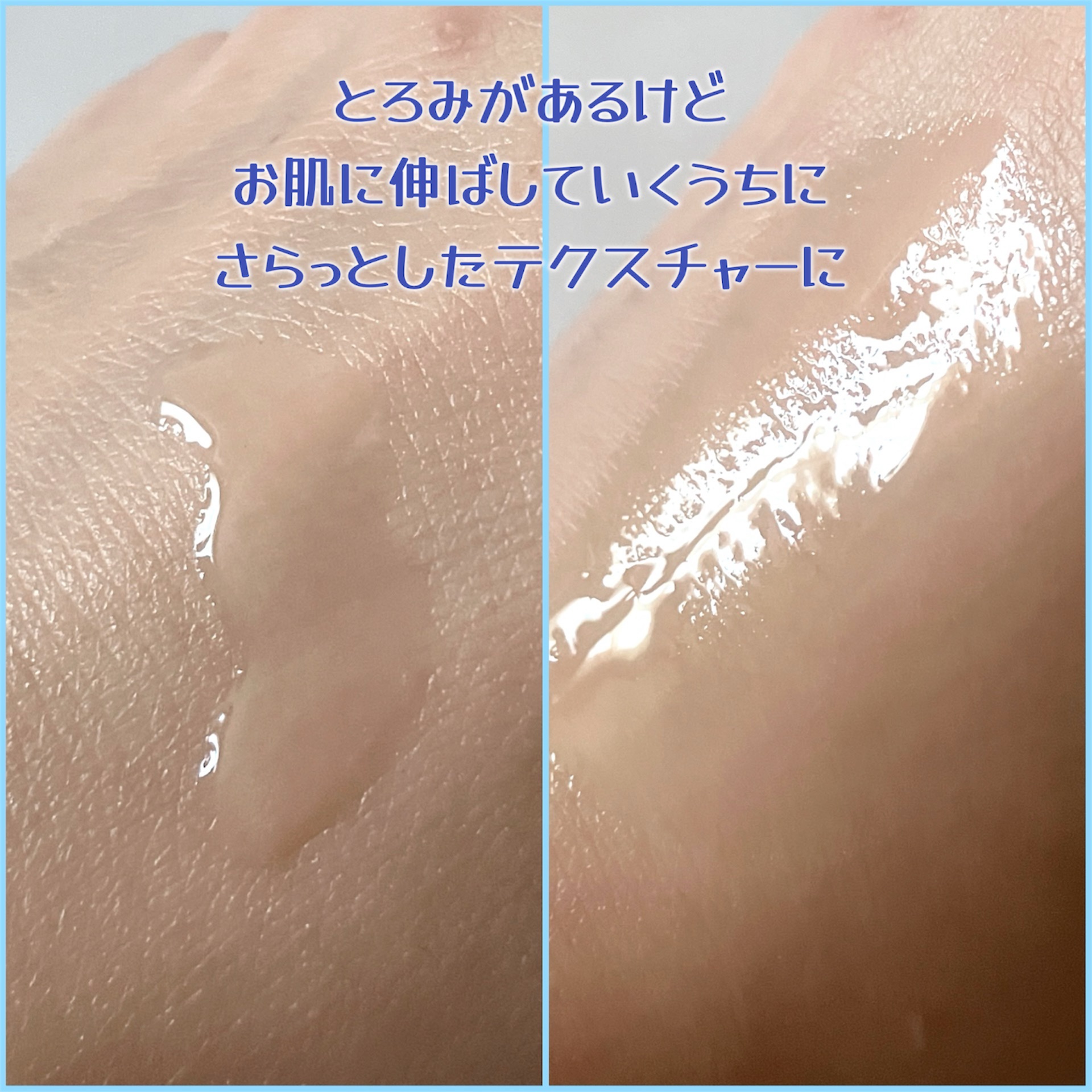 TFS　オルティメイト　N10　セラム/THE FACE SHOP/美容液を使ったクチコミ（3枚目）