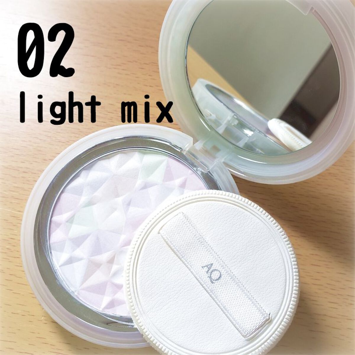 ＡＱ　オーラ リフレクター/DECORTÉ/プレストパウダーを使ったクチコミ（1枚目）