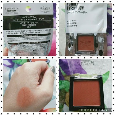 UR GLAM　POWDER EYESHADOW/U R GLAM/パウダーアイシャドウを使ったクチコミ（1枚目）