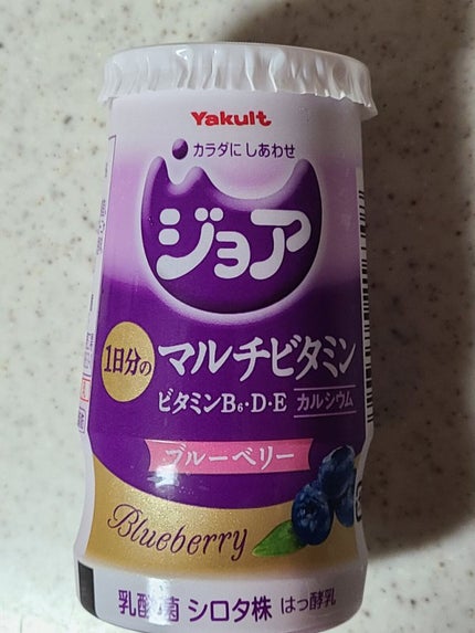 ジョア/ヤクルト/飲むヨーグルトを使ったクチコミ(1枚目)