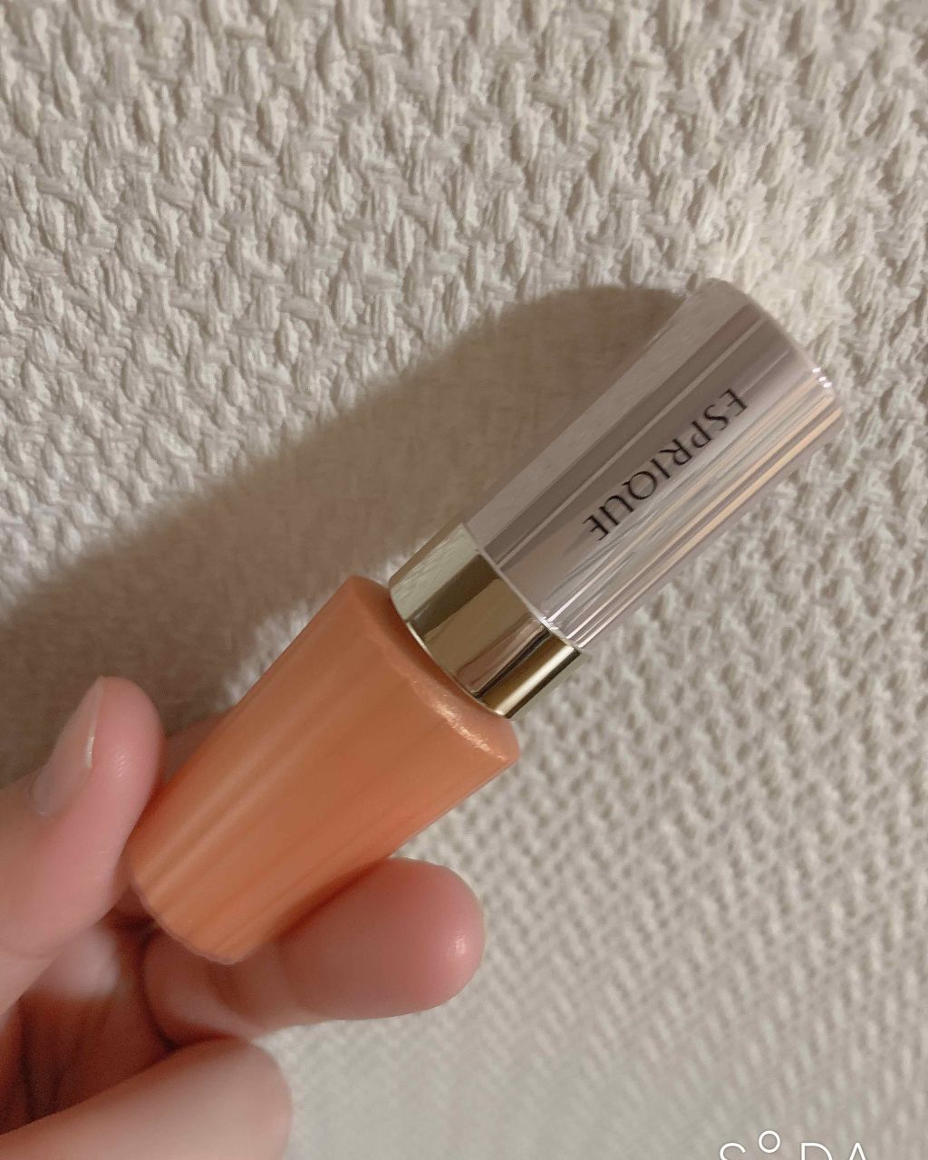 グロウ アイヴェール/ESPRIQUE/リキッドアイシャドウを使ったクチコミ(1枚目)