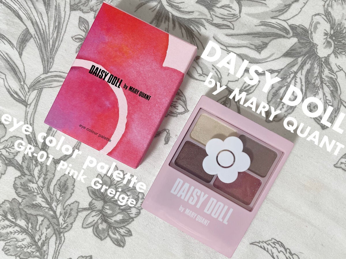 デイジードール アイカラー パレット/DAISY DOLL by MARY QUANT/アイシャドウパレットを使ったクチコミ(5枚目)