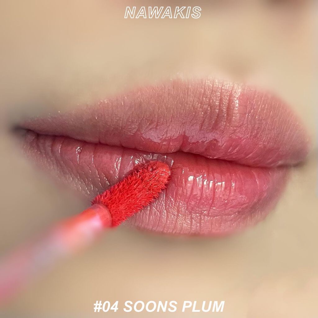 NAWAKIS MOISTY AURA TINT/NAWAKIS/口紅を使ったクチコミ(3枚目)