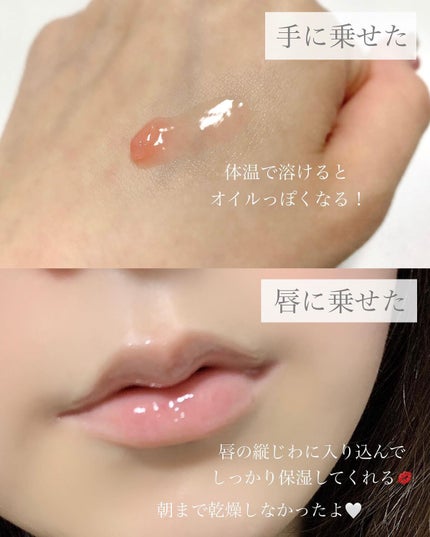 ユニコーン オーロラエッセンスプライマー/SELF BEAUTY/美容液を使ったクチコミ(4枚目)