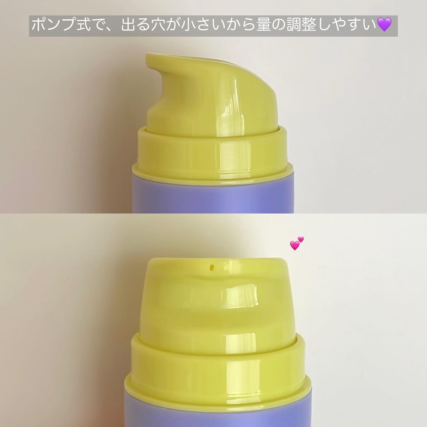 ビタミンA-mazingバクチオールナイトクリーム/By Wishtrend/フェイスクリームを使ったクチコミ（3枚目）