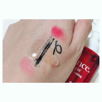 マイルドクレンジング/ビオンセマジック/クレンジングウォーターを使ったクチコミ(2枚目)