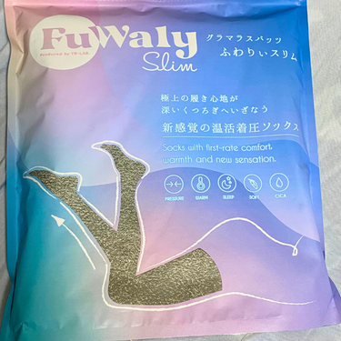 FuWaly Slim ソックスタイプ/グラマラスパッツシリーズ/レッグ・フットケアを使ったクチコミ（2枚目）